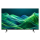 Telewizor 50" - 54" Metz 50MQH7500Z 50" QLED Googlr TV HDR10+